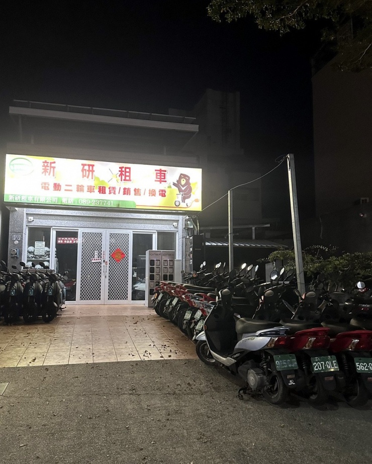 Đến cuối năm 2024, gần 1 triệu xe máy điện đã lưu hành tại xứ Đài