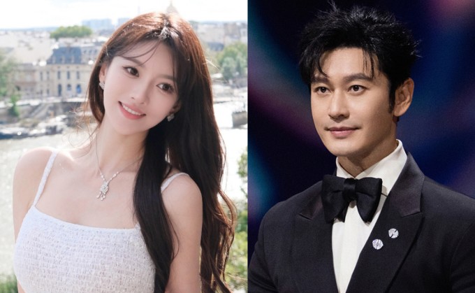 Diệp Kha và Huỳnh Hiểu Minh. Ảnh: Sina