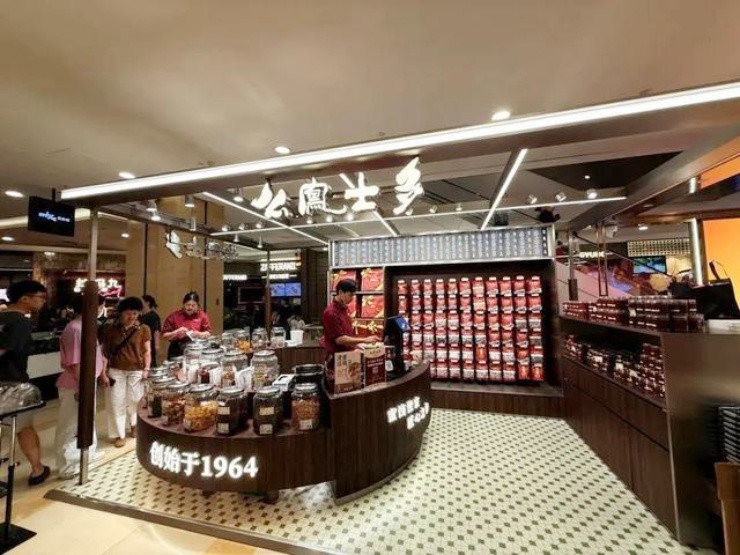 Chi gần nửa triệu cho 2 viên xí muội, không dát vàng, vì sao vẫn đắt "cắt cổ" - 2