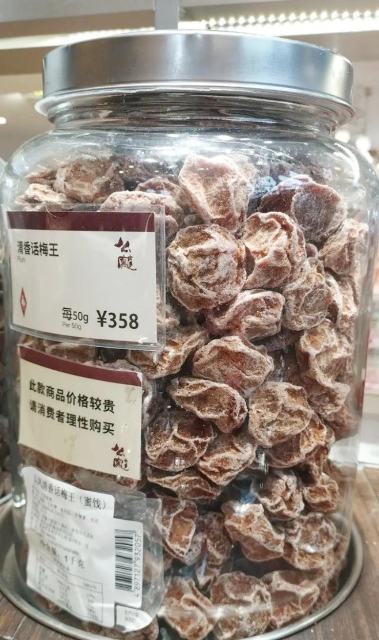 Chi gần nửa triệu cho 2 viên xí muội, không dát vàng, vì sao vẫn đắt "cắt cổ" - 3