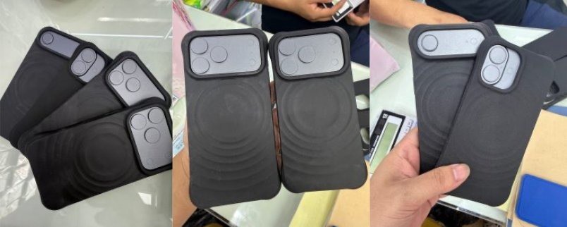 Mặt sau của mẫu ốp lưng mới dành cho dòng iPhone 17.