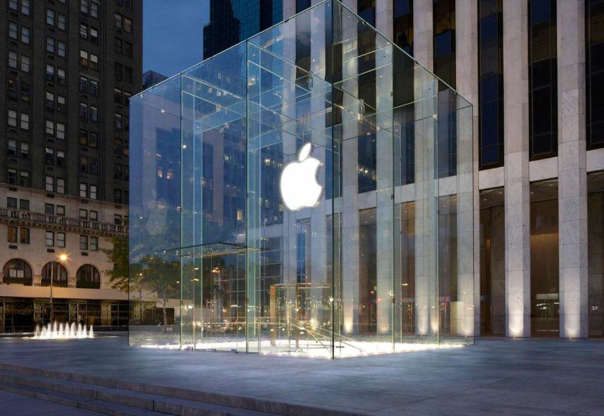 Cửa hàng của Apple.