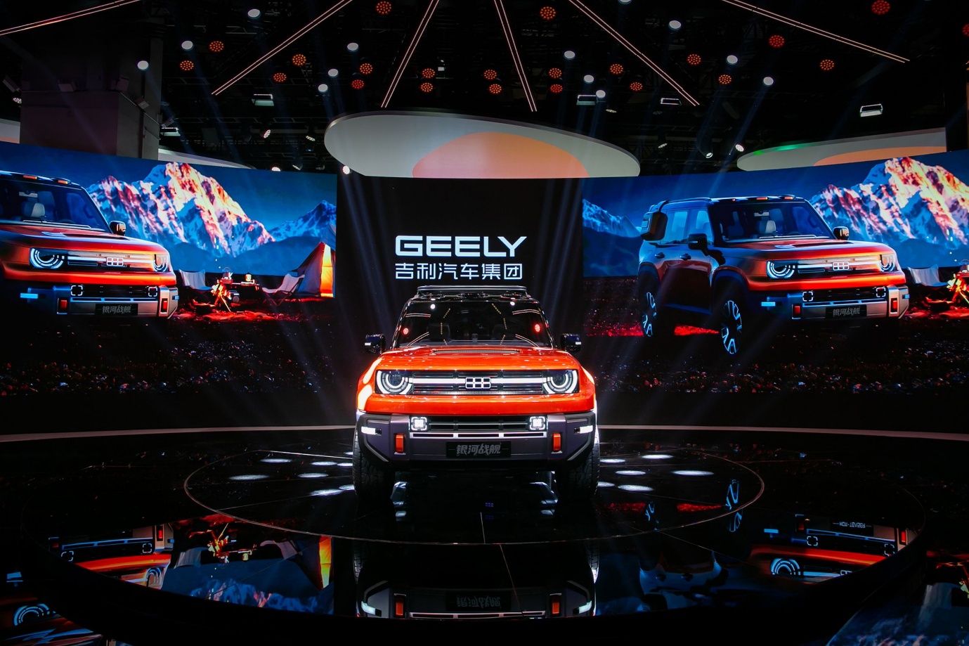 Geely vừa đạt được một cột mốc quan trọng trong ngành ô tô toàn cầu với chứng nhận cho hệ thống an toàn xe cơ giới và AI.