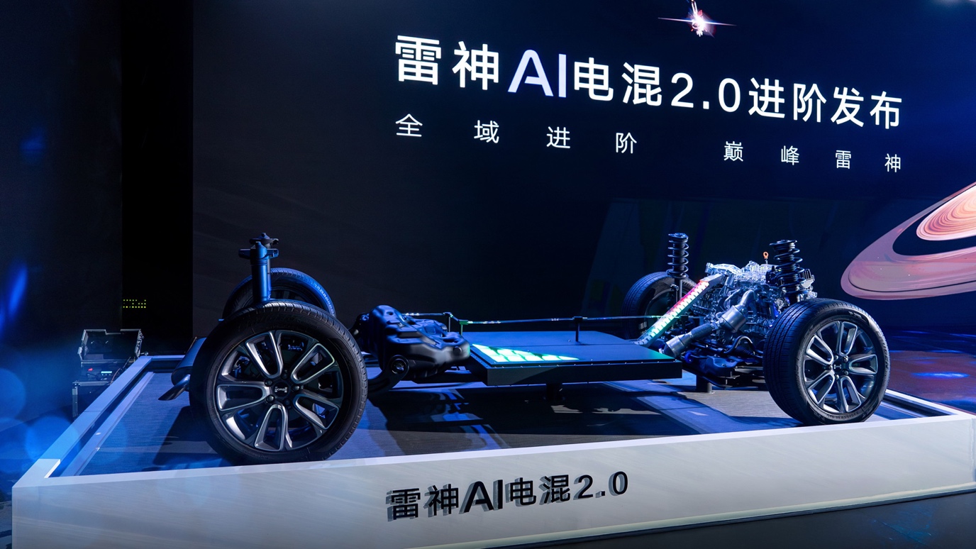 Sự phát triển công nghệ hybrid của Geely phản ánh xu hướng chung của ngành về việc tích hợp AI vào hệ thống truyền động ô tô.