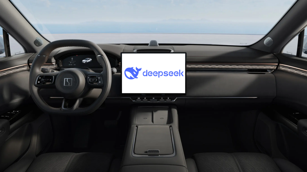 Năm 2023, Geely đã ra mắt mô hình AI Xingrui, sau đó đã được tích hợp sâu với AI DeepSeek.