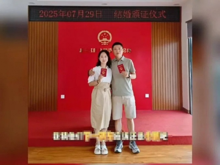 Ảnh: NowNews