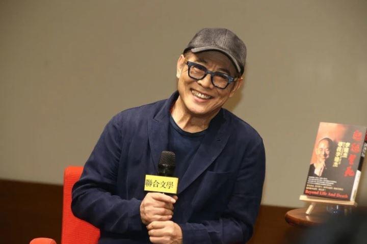 Hé lộ của hồi môn Lý Liên Kiệt tặng con gái - 1