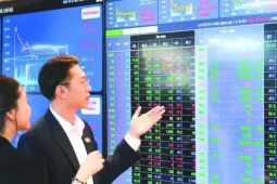 Kinh doanh - Chứng khoán rung lắc trên đỉnh, có nên mạo hiểm với cổ phiếu ‘trà đá’?