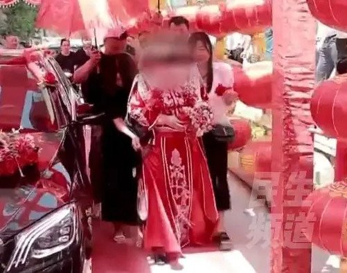 Hậu quả của đám cưới không tìm hiểu kỹ. Ảnh: Sohu