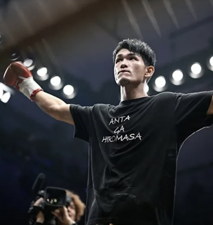 Hiromasa Urakawa trước trận đấu định mệnh