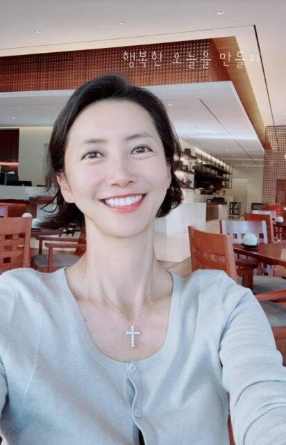 Hình ảnh được Han Sung Joo đăng trên trang cá nhân gần đây. Ảnh: Tik Tok