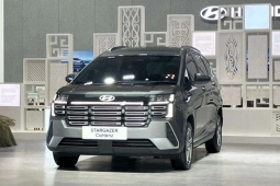 Hyundai Stargazer 2025 có đủ sức hạ bệ Mitsubishi Xpander?