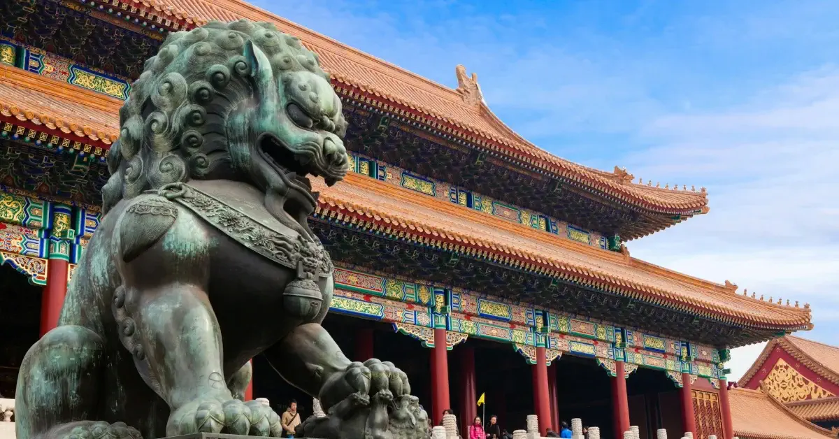 Tử Cấm Thành là công trình lịch sử được xây dựng vào thời nhà Minh ở Trung Hoa.
