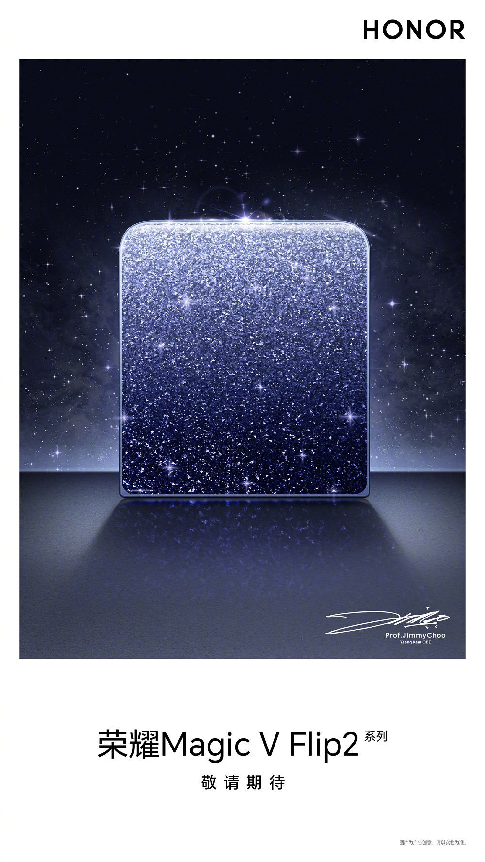 Honor Magic V Flip 2 lộ teaser đầu tiên