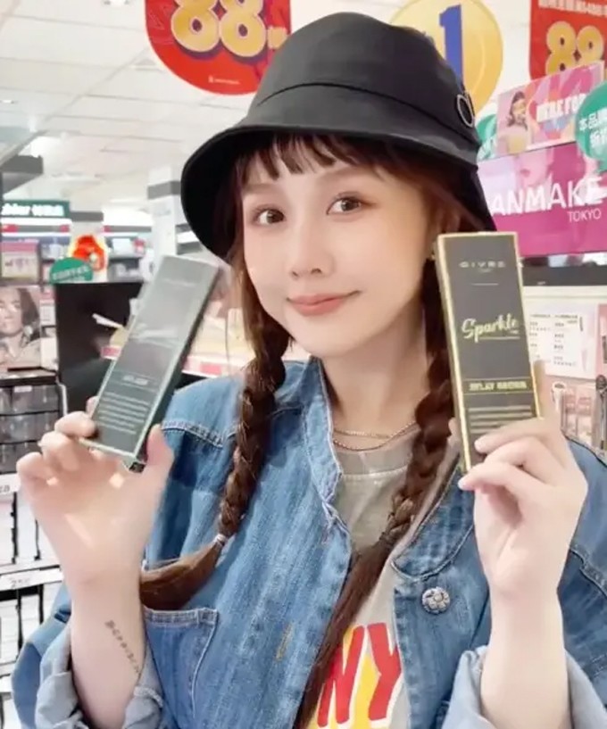 Beauty blogger người Đài Loan, Trung Quốc, Liz Lin Ruoyu. Ảnh: Instagram