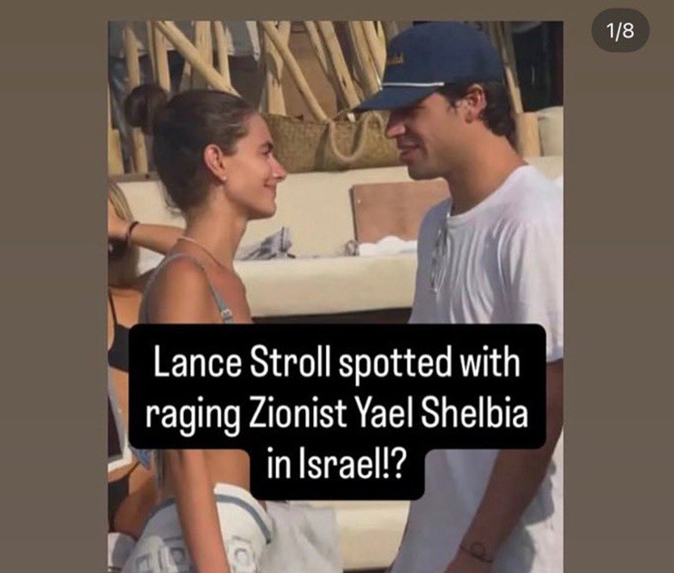 Stroll bị bắt gặp đi nghỉ cùng Shelbia