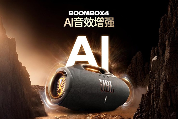 Thuật toán AI Sound Boost mang đến âm thanh sống động và cân bằng.