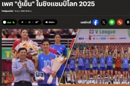 Thể thao - Thái Lan đòi kiểm tra giới tính VĐV giải bóng chuyền thế giới, Việt Nam chẳng ngại