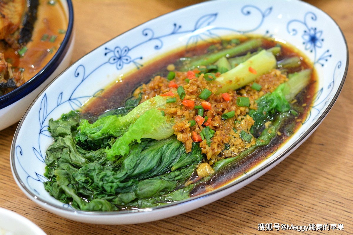 Thực đơn 4 món siêu ngon, ăn bao nhiêu cũng không thấy chán - 4