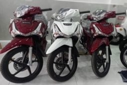 Giá xe số Honda Future FI 125cc nửa cuối tháng 8/2025, chênh 3 triệu...