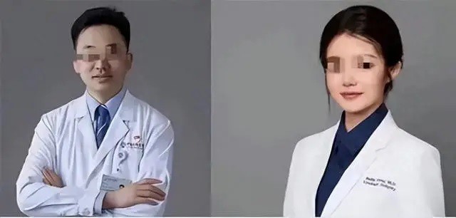 Bác sĩ Tiêu Phi và nhân tình. Ảnh: Sohu