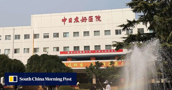 Bệnh viện Hữu nghị Trung - Nhật. Ảnh: SCMP