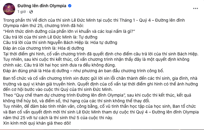 Lần đầu tiên trận thi quý Đường lên đỉnh Olympia có 5 thí sinh
