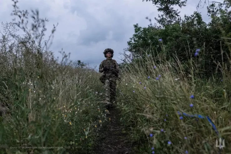 Binh sĩ thuộc Lữ đoàn 37 của Ukraine tham chiến trên chiến trường. Ảnh: X