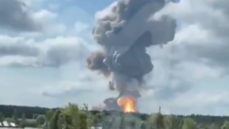 Hiện trường vụ nổ nhìn từ xa. (Ảnh chụp màn hình)