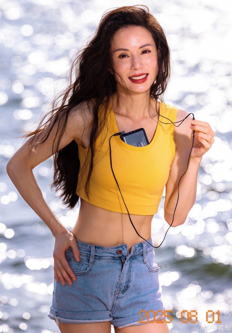 Bức ảnh gây kinh ngạc của Lý Nhược Đồng - 2