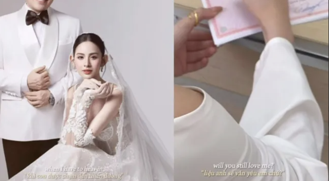 Hồi tháng 7, Hương Liên chia sẻ hình ảnh đã đăng ký kết hôn.