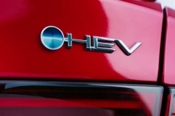 Toyota Vios Hybrid sẵn sàng ra mắt làm sôi động phân khúc sedan hạng B