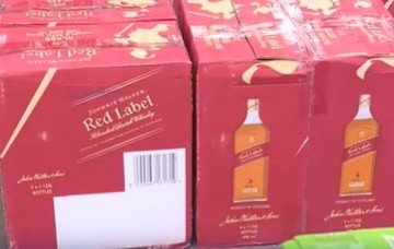 Rượu Chivas, Royal salute bị tịch thu, đấu giá hơn 1,4 tỷ đồng - 1