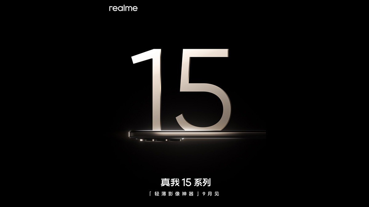Realme 15T hé lộ thông tin với thiết kế mỏng nhẹ, pin 7.000 mAh - 1