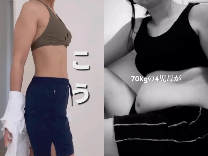 Thời điểm nặng 70 kg, Naokyan bị tích tụ nhiều mỡ quanh bụng và mắc gan nhiễm mỡ.