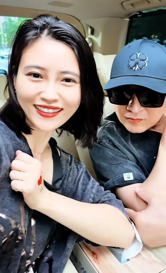 Mã Cảnh Đào và bạn gái đi chơi. Ảnh: Weibo
