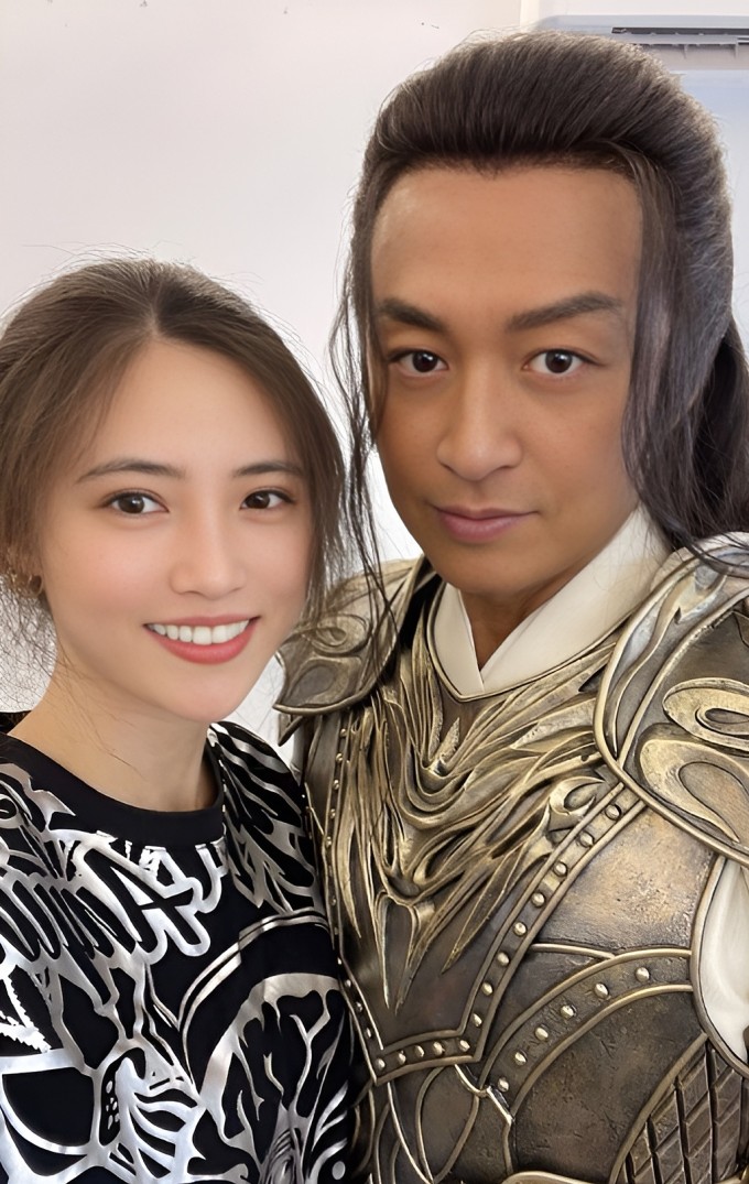 Mã Cảnh Đào và bạn gái họ Ngô. Ảnh: Weibo