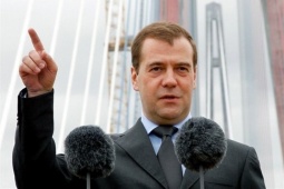 Thế giới - Ông Medvedev lên tiếng về cuộc gặp của ông Trump với các lãnh đạo châu Âu