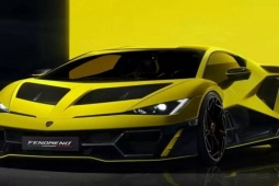 Thị trường - Tiêu dùng - Siêu xe Lamborghini mới có giá lên tới 550 tỷ, đại gia Việt nào sẽ dám chơi?