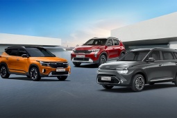 Bộ 3 SUV đô thị Kia – Hiện đại và trẻ trung dẫn đầu xu hướng với giá bán dễ tiếp cận