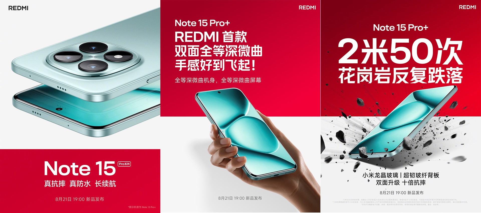Redmi Note 15 Pro+ hé lộ ảnh thực tế cho thấy chi tiết thiết kế ấn tượng - 1