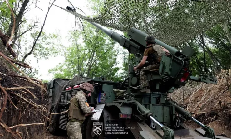 Lữ đoàn pháo binh 44 của Ukraine trên chiến trường. Ảnh: X