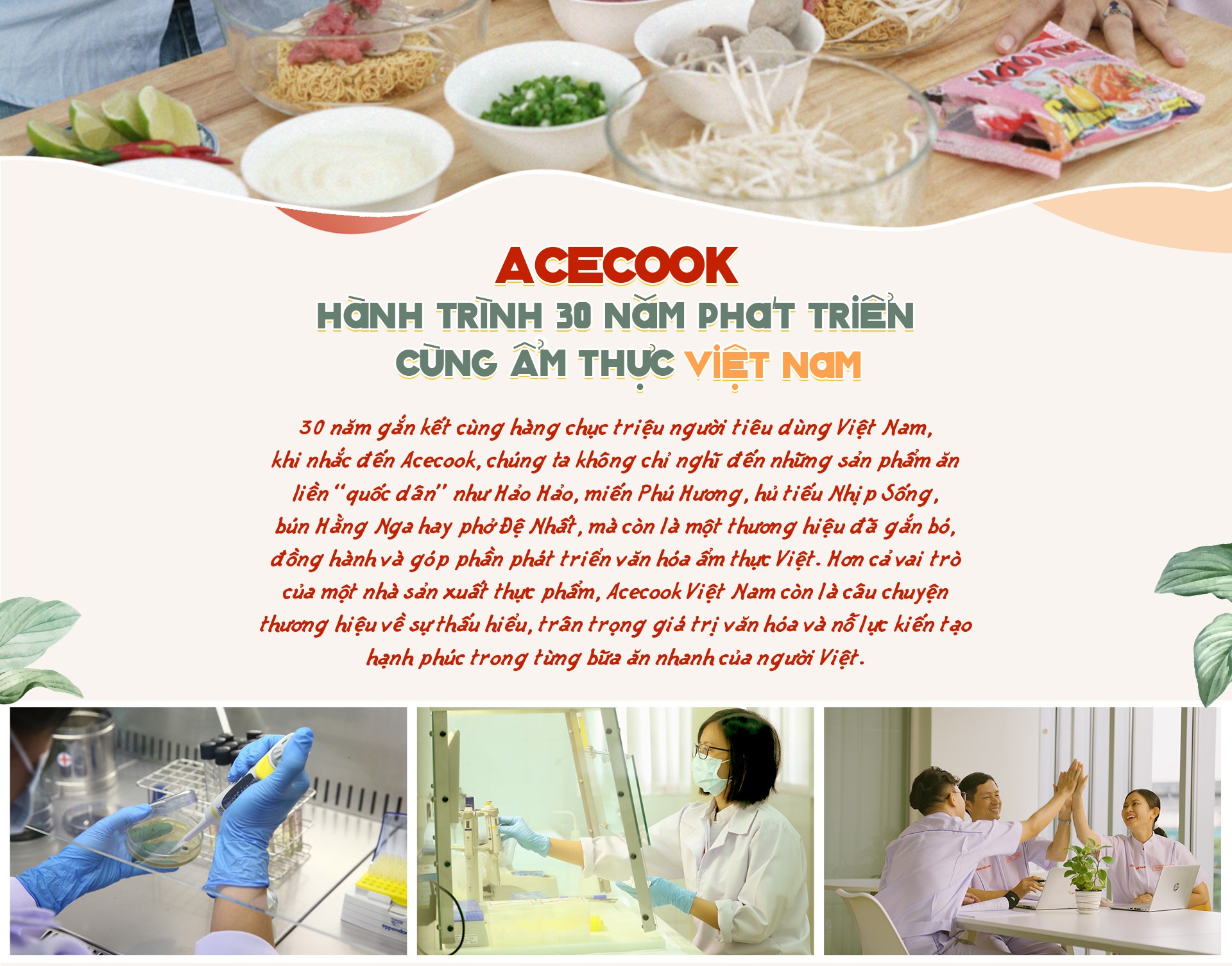 Acecook – Hành trình 30 năm phát triển cùng ẩm thực Việt Nam - 1