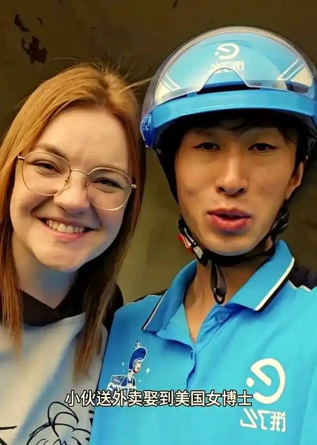 Ngay lần đầu gặp Liu Hao đã nói: "I love you" với Hannah. Ảnh: World Journal