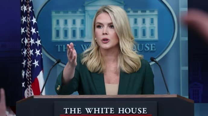 Thư ký báo chí Nhà Trắng Karoline Leavitt.