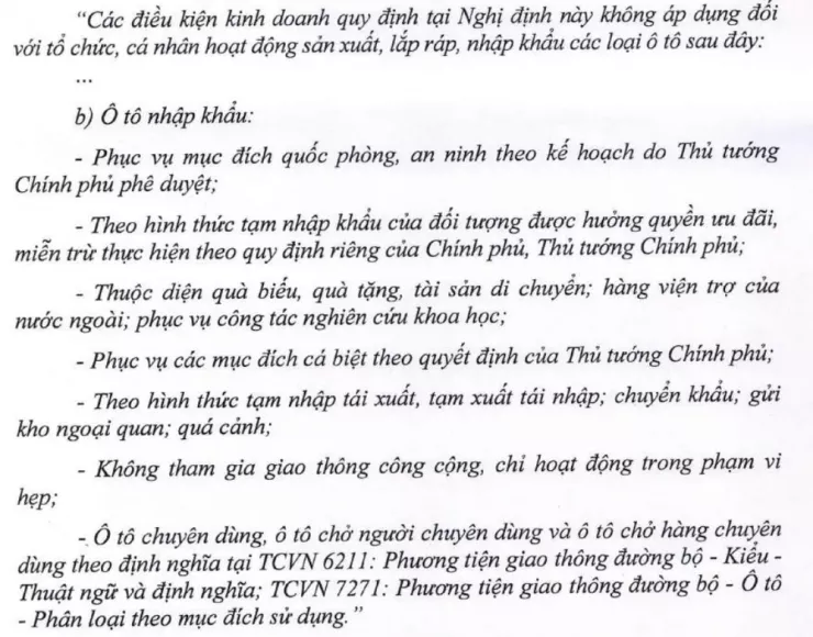 Ô tô nhập khẩu theo dạng quà biếu, quà tặng hết cơ hội gian lận, né tránh? - 2