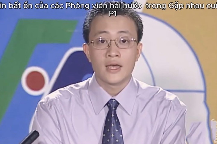 Lương Mạnh Hải từng góp mặt trong chương trình "Gặp nhau cuối tuần".
