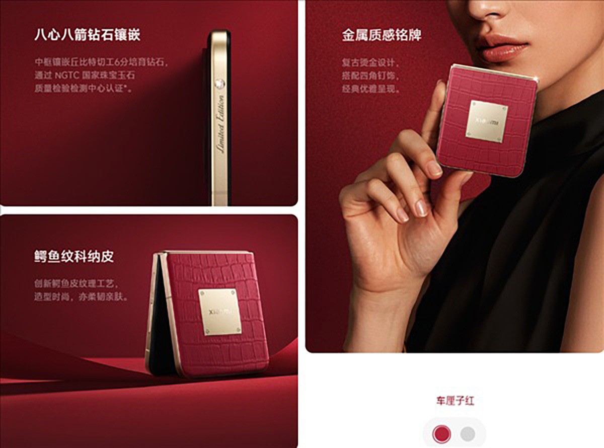 Xiaomi Mix Flip 2 ra mắt phiên bản giới hạn đính kim cương, giá 25,7 triệu đồng - 2