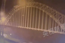 Thế giới - Trung Quốc: Thông tin mới vụ sập cầu trên sông Hoàng Hà gây nhiều thương vong