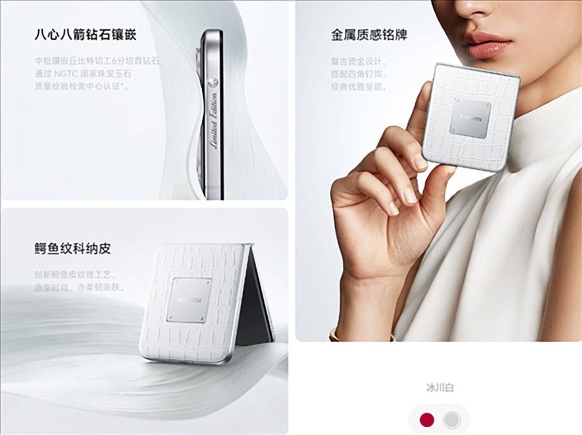 Xiaomi Mix Flip 2 ra mắt phiên bản giới hạn đính kim cương, giá 25,7 triệu đồng - 3